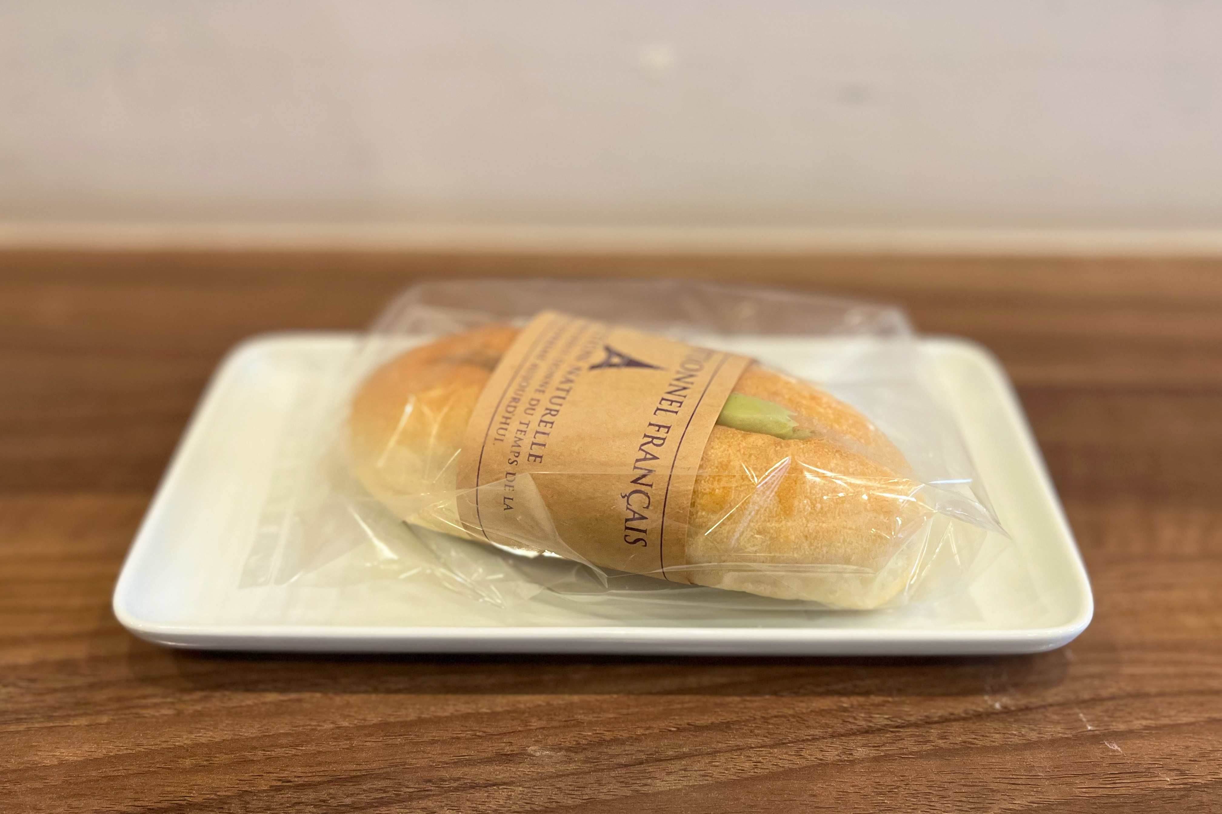ピスタチオクリームフランス