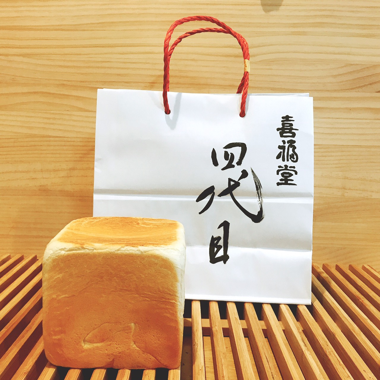 9月10日（火）四代目食パン北海道初上陸