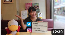 [喜福堂チャンネル]あなたの知らないNozomiの世界