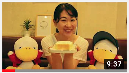 [喜福堂チャンネル] 巣鴨クリームボックス誕生！