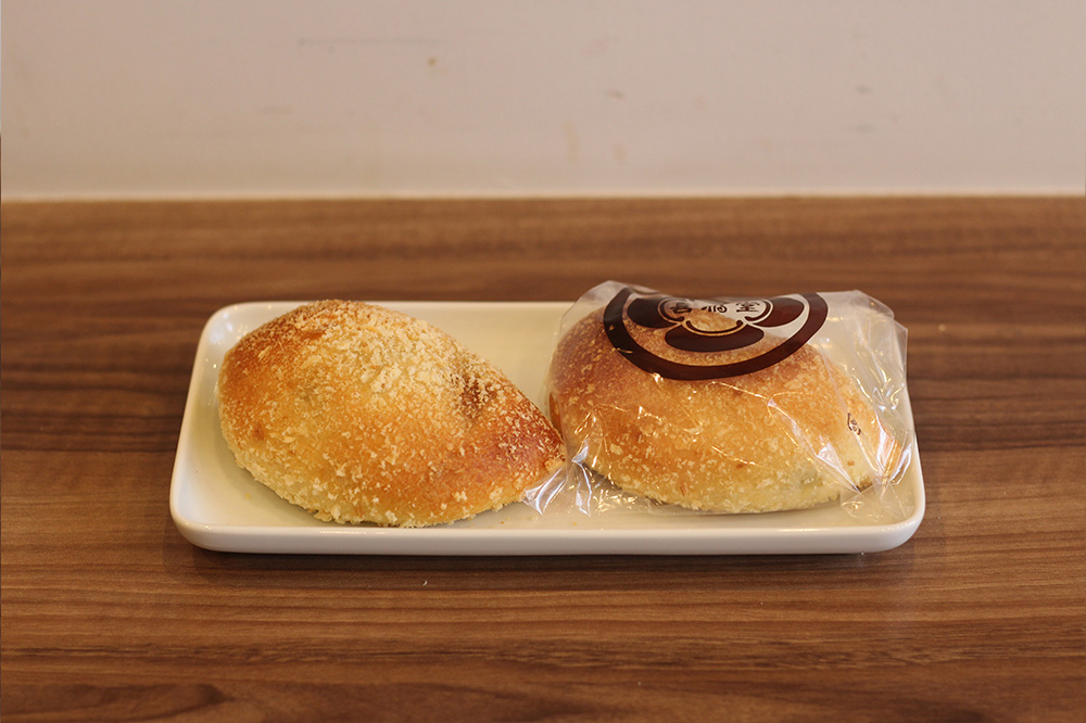 五穀カレーパン(チーズ)