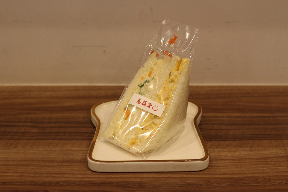 日替わりミックスサンド