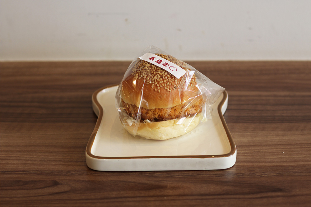 カニコロバーガー