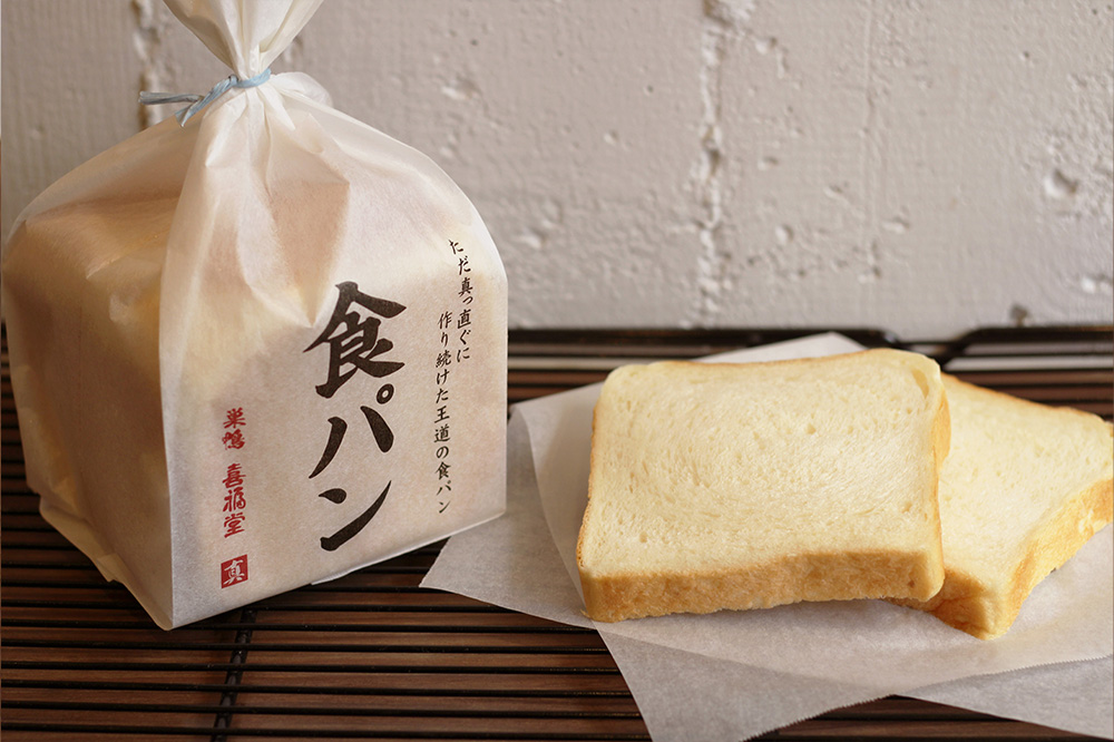 食パン(1斤)